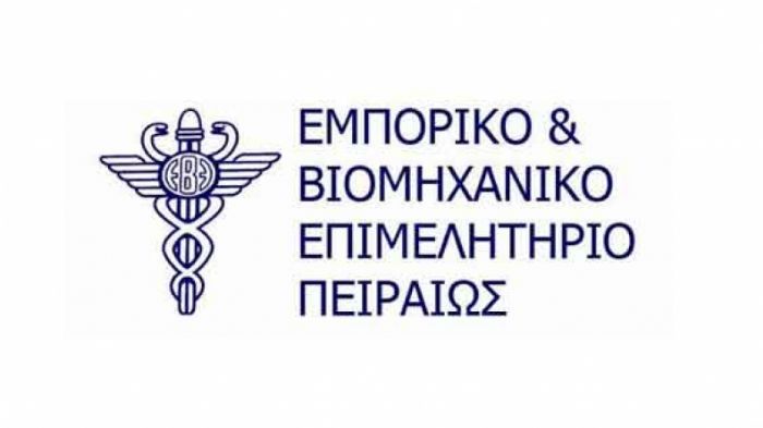 ΕΒΕΠ: Οδηγός με τις 14 αλλαγές που εγκρίθηκαν στα capital controls